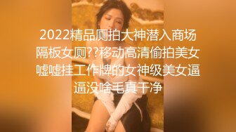 出来组团活动的女大学生！戴眼镜的最骚~【完整版29分钟已上传简 介】