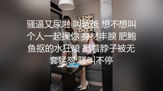 【晋】黑丝淫妻母狗喜欢多人伺候