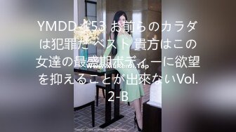 被男友开发调教而成的泰国群P女王「unicorn_2808」OF私拍 红色性感妖精酒店迎战2名壮男