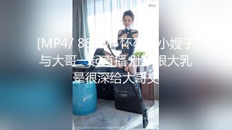 【极品稀缺??高级玩法】重金砸各种求包养女系列??指挥调教古城00后小嫩模各种骚 各种挑逗 展示技能 故事感极强 超精彩