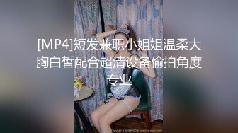 酒吧女厕光线不好牛B大神小手电补光偷窥多位小姐姐的极品美鲍鱼