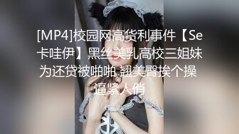 少妇偷情自拍爱爱 我射里面啦 嗯 鱼嘴鲍鱼特别讨人喜 蹭几下就喷水