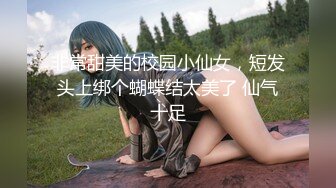 小情侣Cosplay,爆艹暗黑蜘蛛侠,开档插入,露出美乳,妹子呻吟不断後入抚摸蜘蛛臀