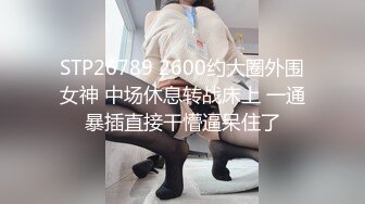 MDX-0241-02_結婚不久的嫩妻被親弟搞上床_淫亂家庭記錄官网