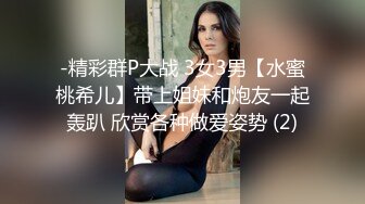 SWAG 口爆姊夫，让姊夫欲罢不能（一镜到底） Lizbaby