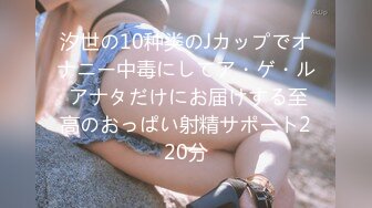 WWW-014(2www00014)[Waap]例によって愛撫でイッちゃった僕のダメち●ぽをいつものように優しくお掃除＆ゴックンするふりしながら丁寧におしゃぶりし続けて発射後もず_っと