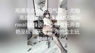 说话嗲嗲网红美女，全裸抠逼自慰，无毛粉嫩小穴，两根手指猛操，水声哗哗浪叫，搞得骚逼很湿