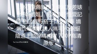 [MP4/ 740M] 一脸骚样女仆装极品颜值美女，脱下丁字裤咬在嘴里，抖动美臀超嫩粉穴，舔弄炮友大屌，倒立特写爆操嫩穴