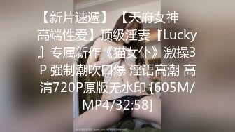 极品反差女大生04年清纯露脸小姐姐【胡椒籽】，金主定制各种COSER裸体骚舞大号道具紫薇脸逼同框 (3)