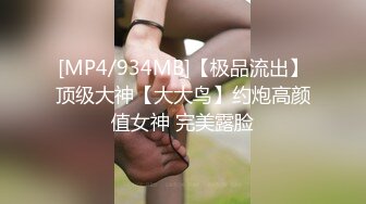 高档写字楼偷窥多位年轻时尚的美女职员❤️各式各样的小美鲍