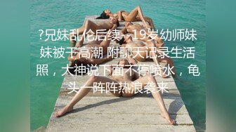 少妇其性欲之旺盛能够达到站能吸风坐能吸土和我腰力有一拼哦_1528006569916387328_1280x720