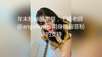 被男友开发调教而成的泰国群P女王「unicorn_2808」OF私拍 洗浴店开包厢模仿技师服务把客人坐射了