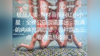 女友换丝袜给我看