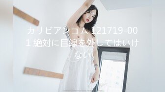 [MP4/1.38G]【反差婊子】20套反差婊子生活淫乱视图合集⑧