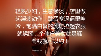 ❤️房东大叔和家里的小保姆开房偷情草完逼吃条香蕉压压惊