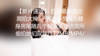 TWTP 小吃店女厕全景偷拍多位美女嘘嘘各种美鲍全部收4 (1)