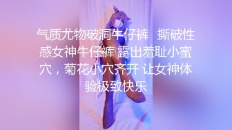 微博推特极品巨乳NTR骚妻【美妻美羊儿】不健康私拍微露脸3P足交口交性技一流简直人间尤物