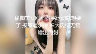 粉嫩甜美少女【云南第一深情】醉酒半梦半醒间，被3p爆操，看了不得不让人有点心疼；佳作 (3)