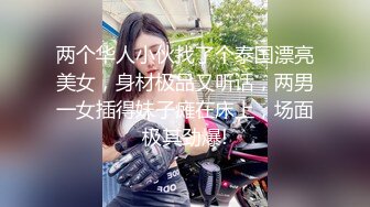 沙發爆操穿著艦娘海藍水手制服裝的美少女，胯下含屌後不停抽插到聽見她嫵媚呻吟…