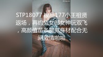 【性爱日记❤️环球之旅】极品女友『露娜』浪漫之都巴黎疯狂性爱 浴室激情 浴缸骑乘大屌顶操骚逼内射 超清4K原版无水印