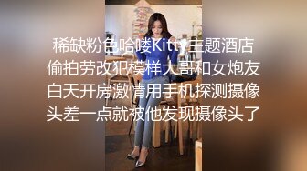 漂亮良家美女 关灯有点紧张好尴尬不要看我 还有这种姿势 不要停正爽着 性格开朗有点害羞被无套输出危险期拔吊射了一肚皮