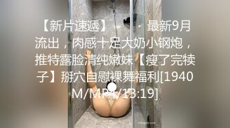 一群00后在酒店疯狂输出小萌妹