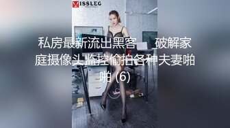 首次玩剃毛，两个假阳具自慰，极品小仙女又有惊喜，无套啪啪必须有