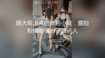 网吧包厢一边下棋骚女友在下面口