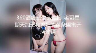 [MP4/ 336M] 长相不错的黑色吊单妹妹极品蝴蝶逼，掰开逼逼粉粉嫩嫩的还自己尝自己淫水