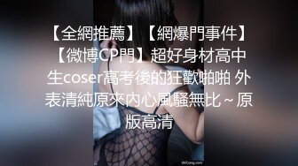 后入大屁股少妇，绝对真实，杭州妹子加QQ