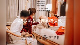 【新片速遞】 2024年11月，极品良家人妻，【azuresky560446】，露脸，照片全是妻子出境，喜欢户外露出[304M/MP4/11:04]