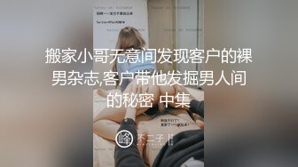 【新片速遞】 婴儿肥眼镜美女吃鸡吃精 人家嘴巴小就喜欢拿嘴当逼操 说可以放心内射 顺便你也可以补补身体 技术不错[240MB/MP4/04:10]