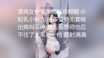 【完美御姐】【可欣靓靓】合集美御姐道具，插逼，短暂颜面~！美女，风骚，妩媚妖娆 (3)