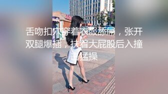 探花系列-酒店约操短裙妹子