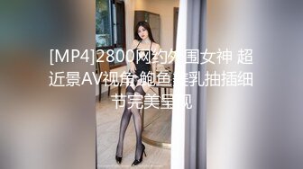 百度云泄密流出视图眼镜反差婊少妇徐露露与老公自拍性爱吃屌肛交视频 (1)