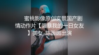 探花小米约喜欢玩游戏妹纸，埋头舔逼拿出振动棒抽插，玩爽了再开操，扛起双腿大力抽插猛操