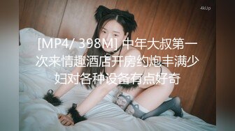 麻豆传媒MD-0275无套内射骚逼母亲-李蓉蓉