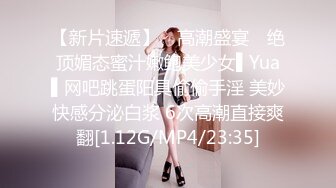 跪趴式啪啪gif动态图27报