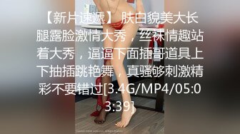 ❤️稀有流出，推特八字大奶女神【qpalzm69】私拍，各种啪啪道具紫微