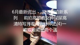 极品颜值清纯少女『洛宝』户外露出 和炮友啪啪做爱 看似青纯的小可爱其实是个反差婊[MP4/551MB]