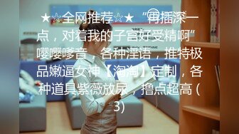 【迷奸睡奸系列】极品妹子被人迷晕 各种玩弄后，一顿无套狂艹，最后直接内射，白色精液缓缓流出