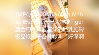 [原版]_019_你的小小酥来啦_诱惑_20210210