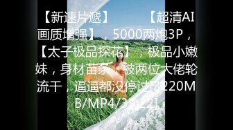 短发少妇⭐自摸、掰B、尿尿、私密视频被债主曝光 (1)