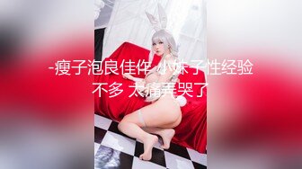 四川小美女，明星级别【小米粥粥】忧郁的眼神，让大哥们着迷，一晚上礼物乱飞牛逼了 (1)