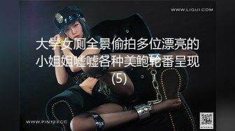 国产御姐AV女优 林思妤 作品大合集 各种乱伦剧情 诱惑十足【80V】 (67)