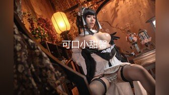 MD-0220金手指 一夜报复狠操人妻