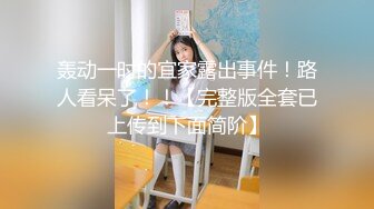 [MP4/ 533M] 爸爸快来双马尾萝莉露脸激情大秀，黑丝情趣妖娆好身材，跟狼友互动撩骚无毛白虎逼坐上粗大假阳具浪叫呻吟