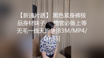 巨乳肥臀熟女 美瑜伽教练【长腿教练】 啪啪内射无限激情合集【18v】 (11)