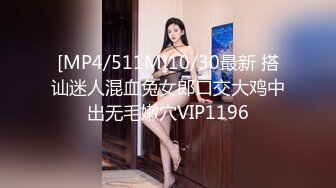 【新片速遞】轻熟女真骚下垂的大奶子奶头好大，给小哥舔了菊花舔乳头再口交大鸡巴，让小哥吃奶子舔逼无套爆草，直接内射[415MB/MP4/59:17]