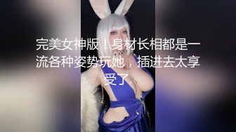 kcf9.com-韩国高质量黑丝高跟情侣「henry_sera」「sarah579」OF私拍 全身黑丝鏖战小鲜肉1